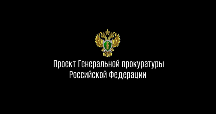 Информационный видеоролик по профилактике преступлений, совершаемых с использованием информационно теле-коммуникационных технологий. Информационный видеоролик по профилактике преступлений, совершаемых с использованием информационно теле-коммуникационных технологий.